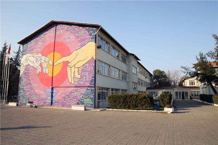 Trakya Teknopark Building